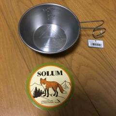 テンマクデザイン ソルム シェラカップ サーカスtc ステッカー送料込