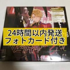 センラ MARCEL CD 32枚セット ポストカード付き 2025年最新】センラ アルバムの人気アイテム - メルカリ