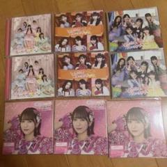 超ときめき宣伝部　CD、アルバムセット