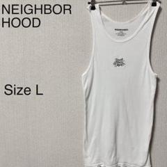 2025年最新】NEIGHBORHOOD メンズ タンクトップ・ノースリーブ