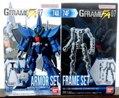 2025年最新】機動戦士ガンダム Gフレーム07の人気アイテム