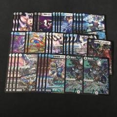 ukパンク4枚➕パーツ