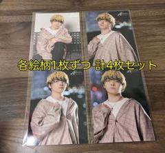 アナタシア まさと チェキまとめ売り タレントグッズ
