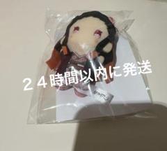 劇場版 映画 鬼滅の刃　無限城編第一章　禰豆子　ゆらふわみにみにぬいぐるみ