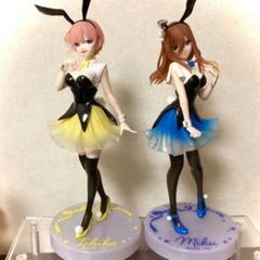 五等分の花嫁 フィギュア まとめ売り セット 2025年最新】五等分の花嫁フィギュアまとめ売りの人気アイテム