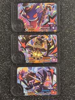 2025年最新】フレンダ ポケモン ゲンガーの人気アイテム - メルカリ