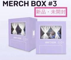 2025年最新】bts box 1 merchの人気アイテム - メルカリ