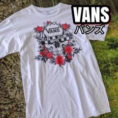 バンズVANSビッグプリント白Tシャツ
