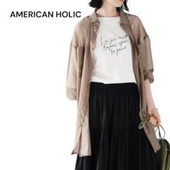 B40 AMERICAN HOLIC シアーゆるシャツチュニック　モカ　新品　M