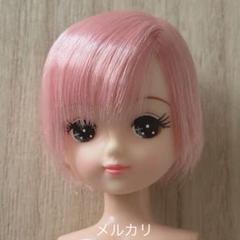 2025年最新】キャッスル ピンク髪 リカちゃんの人気アイテム