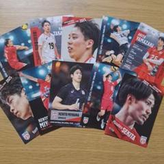 バレーボール男子日本代表2025トレーニングカードセット