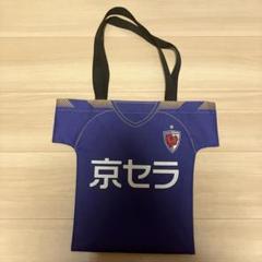 【未使用】正規品 2011-12 京都サンガ ユニフォーム S 中村充孝 タグ付 未使用】正規品 2011-12 京都サンガ ユニフォーム S 中村充孝 タグ付