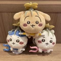 ちいかわ　討伐マスコット　33体セット ちいかわ討伐マスコット セット