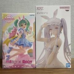 2025年最新】初音ミク バニー フィギュアの人気アイテム - メルカリ