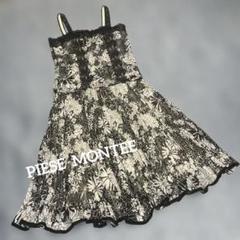 【美品】˚✧₊ピエスモンテ 花柄ブラックキャミ&フレアースカートセットアップ