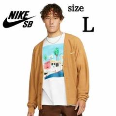 新品 NIKE SB XLサイズ ナイキ カーディガン ブラウン 茶色 新品 NIKE SB XLサイズ ナイキ カーディガン ブラウン 茶色