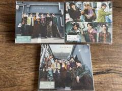 【新品未開封】SixTONES こっから　3形態セット