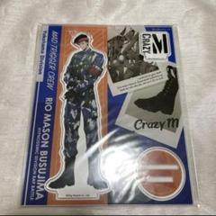 ヒプノシスマイク ヒプマイ EW02 EW2 アクスタ 理鶯