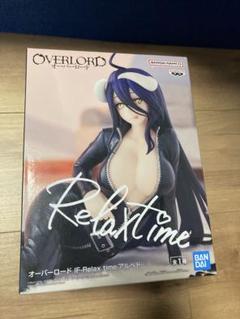 2025年最新】IF-Relax time-アルベドの人気アイテム - メルカリ