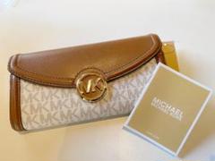 長財布 MICHAEL KORS 新品 マイケルコース