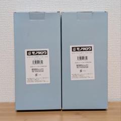 モノタロウ TA-06 エアフィルター 2個セットのサムネイル