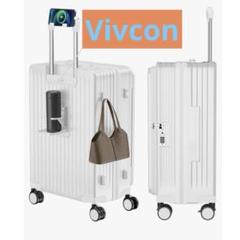 ⭐️かわいい⭐️【Vivcon】キャリーケース 多機能 片開き 拡張機能付き