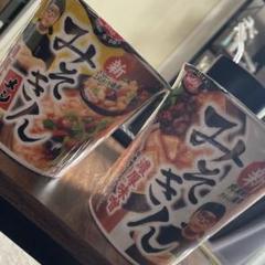 安いみそきんの通販商品を比較 | ショッピング情報のオークファン