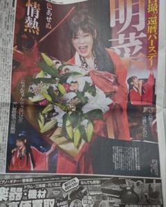中森明菜　カードケース　ブロマイドケース　プロマイドケース 中森明菜 カードケース ブロマイドケース プロマイドケース