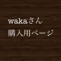 超超激レア❗️ THE ALFEE 非売品 生写真