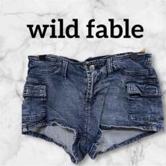 wild fable ダークデニム ローライズショーツ レディース 古着