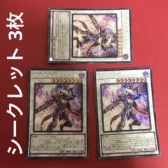 2025年最新】遊戯王OCG デュエルモンスターズの人気アイテム