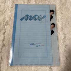 消えた初恋 DVD アクキー クリアファイル