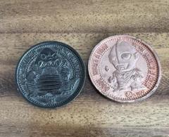 ウルトラマン　クラブ　倶楽部　メダル　帰ってきたウルトラマン　レッドキング
