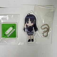 ガールズバンドクライ トレーディングアクリルスタンド 安和すばる デフォルメ