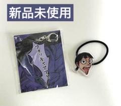 2025年最新】超弱虫ペダル展の人気アイテム - メルカリ