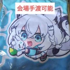 2025年最新】超超超超ゲーマーズ 白上フブキの人気アイテム