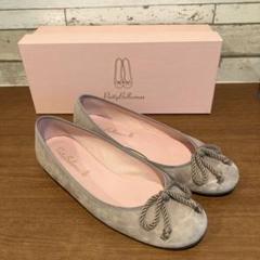 ⭐︎値下げ⭐︎ Pretty Ballerinas 39ハーフ フラットシューズ 楽天市場】Pretty Ballerinas プリティバレリーナ（バレエ