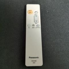 Panasonic 照明用リモコンHK9488