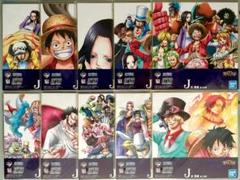 ワンピース ONE PIECE 一番くじ 色紙 グレートバンケット J賞 10種