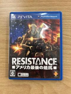 RESISTANCE: アメリカ最後の抵抗 PS Vita