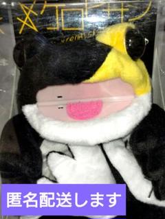 GLAY HISASHIプロデュース　ケロヒサシ GLAY HISASHIプロデュース ケロヒサシ