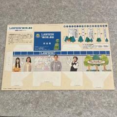 当時物　高嶋政伸　ローソン制服　ソフビ　貯金箱 当時物 高嶋政伸 ローソン制服 ソフビ 貯金箱 - メルカリ