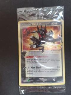 ポケモンカード　Greninja 英語　25th Greninja 25th Anniversary Pokémon Card | eBay