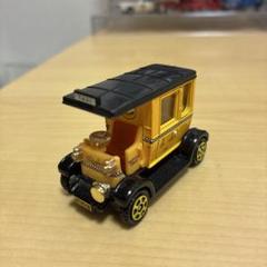 2025年最新】トミカ ミッドタウンキャブの人気アイテム - メルカリ