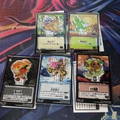 MTG ローソン限定アクリルスタンドトークン5種コンプセット