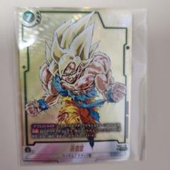 ドラゴンボール - としくん　ドラヒカード+オマケ ドラゴンボールスーパーダイバーズ SDV5-051 メタルクウラ