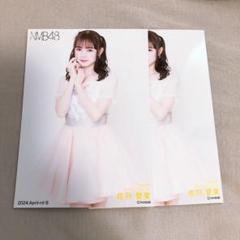 nmb48 good spoon 佐月愛果　直筆 2025年最新】佐月愛果の人気アイテム - メルカリ