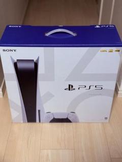 PS5軽量版（CFI-1100A01）のサムネイル