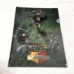 進撃の巨人(キャラソン特典)@A5クリアファイル 非売品 進撃の巨人 キャラクターソング 特典 両面A5ミニクリアファイル