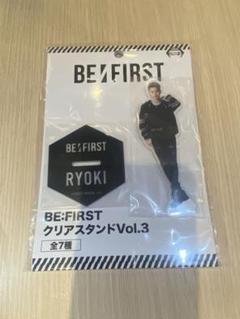 2025年最新】BeFirstの人気アイテム - メルカリ